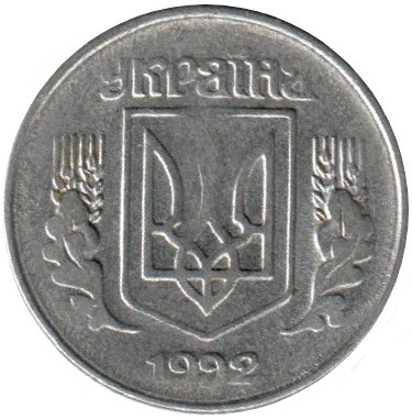 sena coins